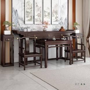 实木中堂六件套新中式供LLT桌条案村堂农屋供八台台佛家用仙桌条