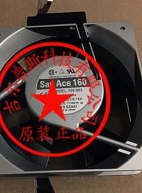 SANA0CDLEE160109-63230V16050160*016*51MM铝框散热风扇