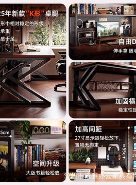 书桌学生家用电脑桌卧洞室洞板简桌子易出租屋初学中生习桌HCX写