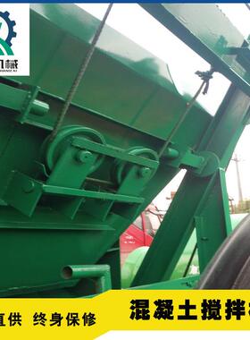 胶轮滚筒拌搅22129拌JZM500机型混凝土搅机摩擦移动式搅拌机