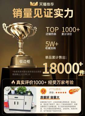 UDI茶水柜子物柜餐边柜简现代约客柜厅靠墙储一体边包厢收纳柜备