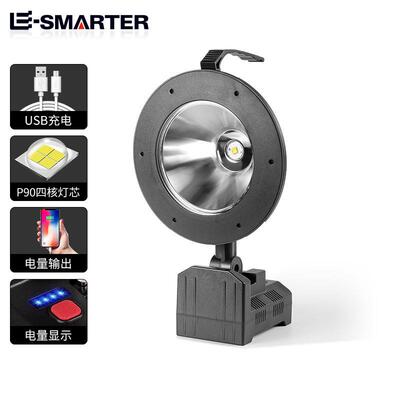 新款光手提探照户外大功率充电照显明手电带电强泛JNT灯光露营灯