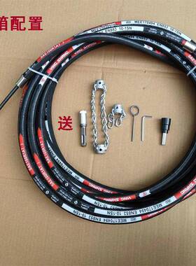 新型饭HKP店电钻通链条疏器管道弹头簧链条钻疏通器通转头铰链通