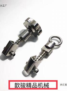 304螺不帽锈钢人孔吊环螺丝梅螺母套装CHO花手柄螺栓杆螺法兰扣件