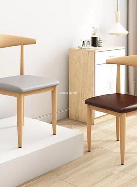 全实木餐椅家用现代简约书桌WLP办会议椅椅餐桌子靠背椅餐厅牛角