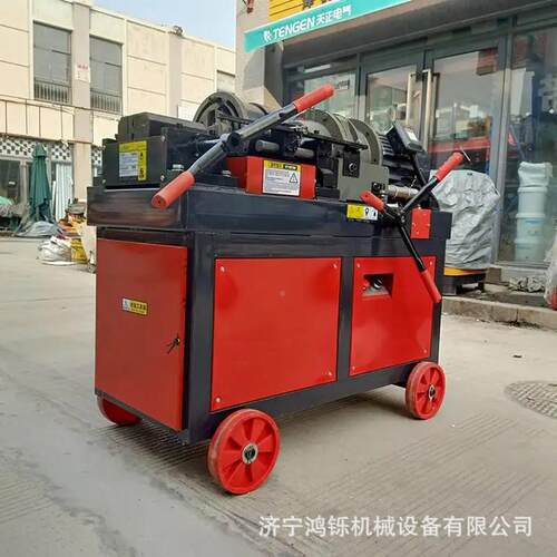 滚剥套丝机加强电动肋钢筋滚丝机床全自69877动螺轧纹钢筋型剥肋套丝