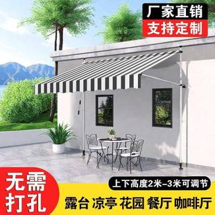 门面院免打商孔遮阳棚门店铺伸缩式棚家65492用雨庭搭手摇调节太
