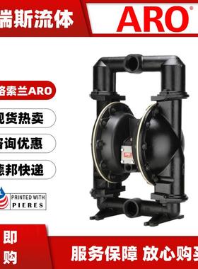 英格索兰ARO气动双隔T膜泵66613-3EB344C压滤机泵666CRJ1F-34A4--