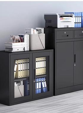 黑色文件柜办公室JBY加厚带铁皮矮柜财务资料案柜阳储台锁书档柜