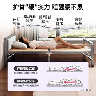 折叠床软包实床1米2单人床客人临拼床保姆YNM床接新型木时宿舍硬