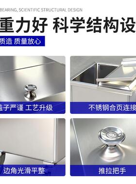 不锈钢面粉商用餐车厅堂带带盖米缸配料65303储物车可移动轮面粉