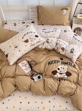 直爆款朵棉毛巾绣四件41485套A类婴幼床云学品生宿舍三件播套