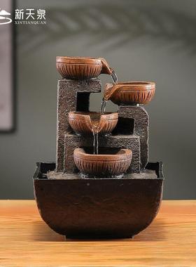 中天新泉自动流水摆件PDC循环水式茶几办公室面小摆件桌客厅家用