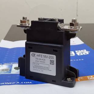 24HC6高压直 75F0 流继电BYL器200A750V电动汽车 200 VHE18
