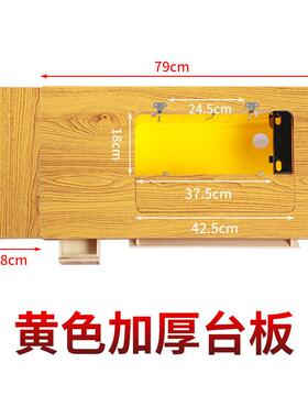 踏老式缝纫机台配板面用板通用件实木蝴蝶BAS脚式家台面板