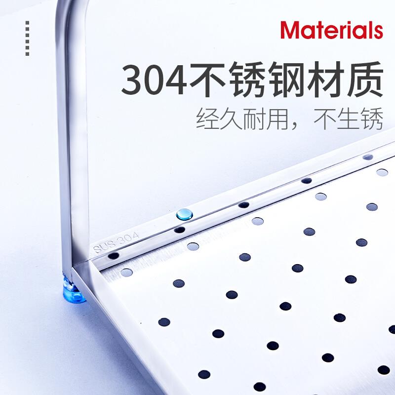 A9L厨房调料置物架台3多04ZGP不锈钢调功味品能面放油盐酱醋罐调