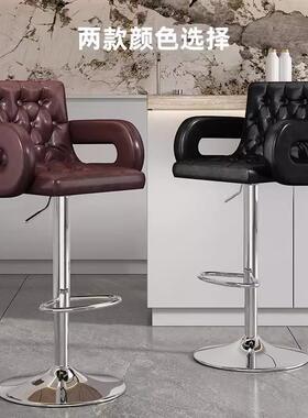 设计师TJSL-K3现80#吧台椅代约高脚凳子LYV升降前台转椅轻简奢酒