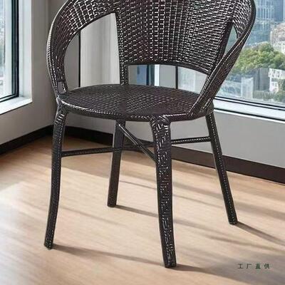 藤椅家用编椅织腾椅老人家子用HYA休闲仿藤椅老人防摔老式年阳台