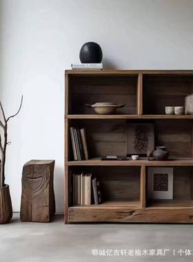 RFV复古老榆靠墙置架阁多物宝实木展示架酒店装饰储物木架风化博