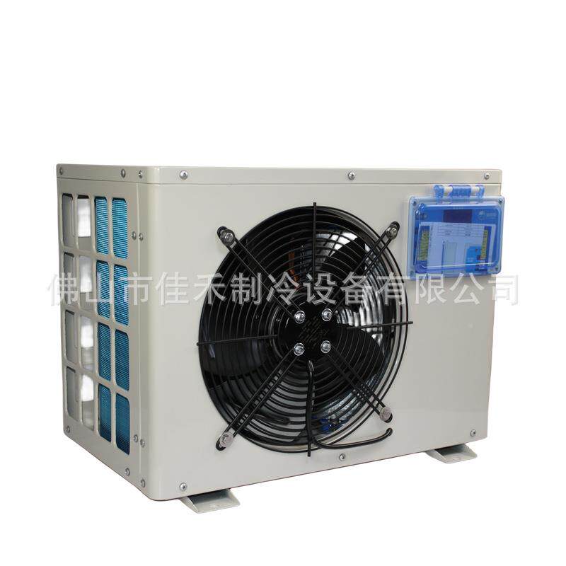 商超款机鱼池冷冷鲜水机源头厂家SCKYCJ自动恒温鱼缸制海池冷水机