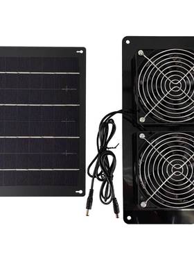 20W12V太YHD能双风扇宠组鸡阳舍通风散热排气清新空气物扇太阳能