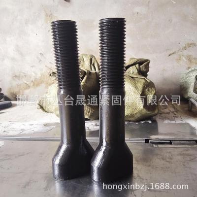 热锻元宝螺丝斗球型衬板椭圆头形形螺59620用栓热电厂磨煤磨机衬