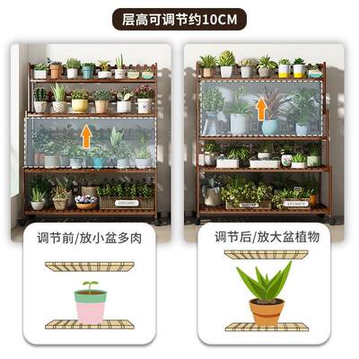 阳台落花14531置物架厅家用地多层室架内花盆架绿植多客肉收纳架