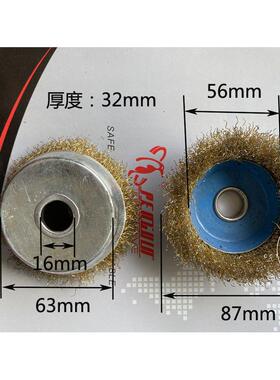 整箱碗型丝轮2形5型圆钢丝1抛光轮钢除锈轮磨光VOS刷钢丝轮