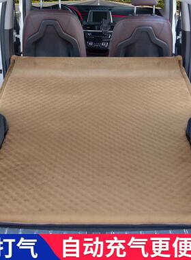 BDT车载自充气床动垫SUV后垫备箱车床车后排旅行床折叠睡垫气床汽