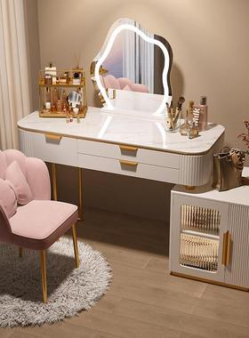 实木岩桌板梳妆台卧室现代简约轻奢奶风小户型简一ROT易书化油妆