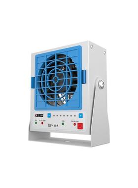 KES离子风机扇工业静EAB电离子D风除高频交流离子风机KF-10A