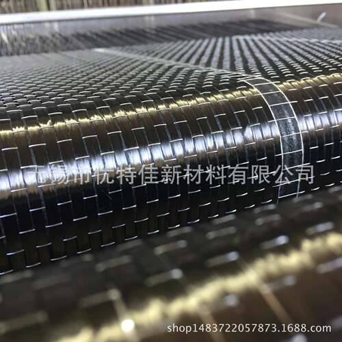 优特佳碳厂纤维单布向高抗强拉度耐酸碱抗震建筑YKV桥梁加固用布