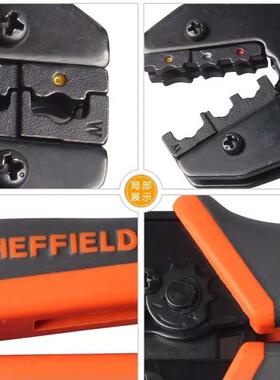 钢盾绝端子压接钳压线钳棘轮式冷压端子多功能缘电工S工具35FTZ00