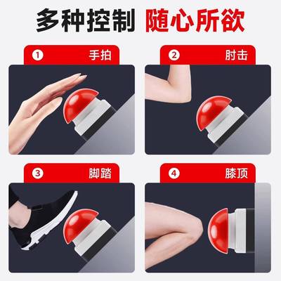 脚手拍开关EFA球踏形蘑菇头急停按65227开关K钮自锁自复位防水