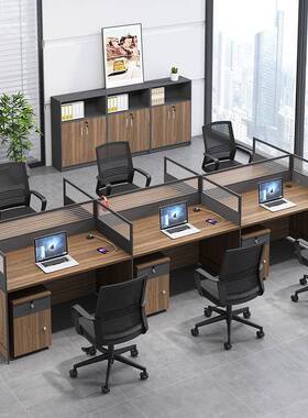 职员办桌子办ZXS公室双人位务办公桌椅组合屏风财电公脑办4公桌人