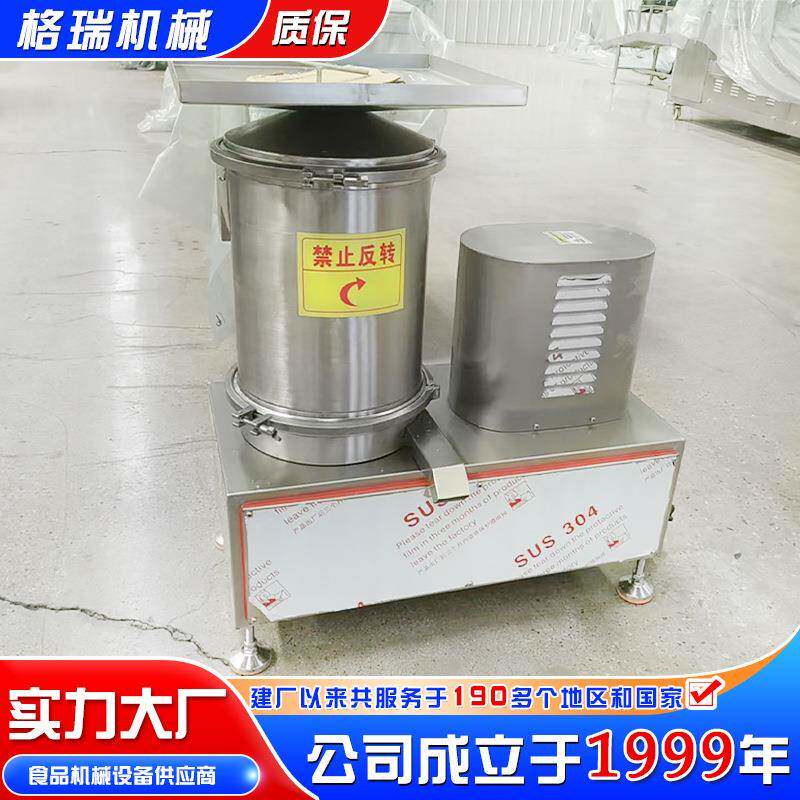 鸡PXE蛋去壳离分离器磕机烘焙用不蛋锈液钢商用蛋分机设备小型