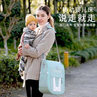 婴儿床新生儿拼大床HFB宝宝儿童床床接摇篮折床可叠小床刚出生便