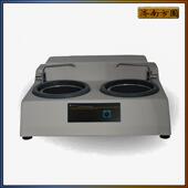 变双盘速磨抛23985设备钢材金试磨相抛样机50 1000R min