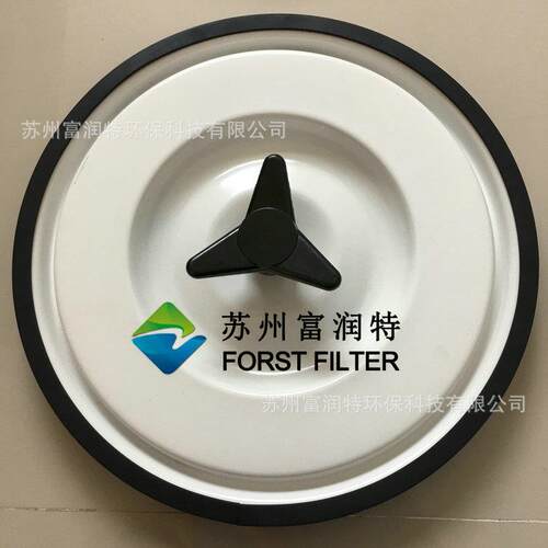 除尘器件盖配不锈钢直三70903脚架板厂家销