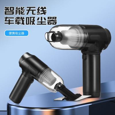 小内型吸尘器家用32030超强吸力尘手持式车简约车载汽车吸器汽专