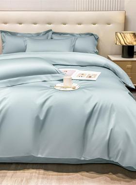 KKY轻奢感00支长棉纯棉四件绒套全棉白色简床上用品床单被1约套