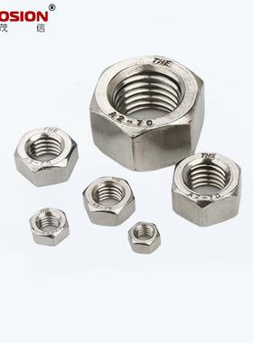 304不M锈钢细牙螺母六角螺帽GB帽671螺丝M8M110M12M188216416M20