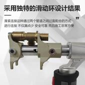 BS滑 632H1手动紧地暖管压接钳压管67357工具铜铝水暖管连接锂钳