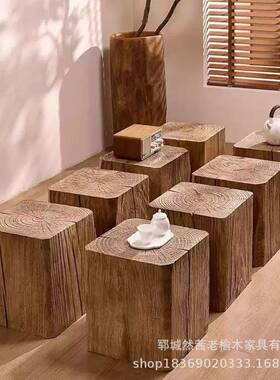 榆木木木多规格可HHX定原木墩子自然风墩化花实盆鱼缸底老座茶几