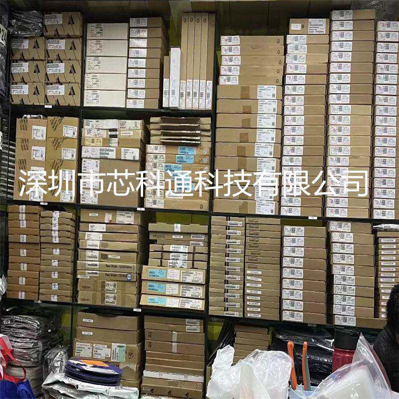 TM32F098RHC6U封装FBQDGGA64ARM微控制器-MCUS电子元器件配单