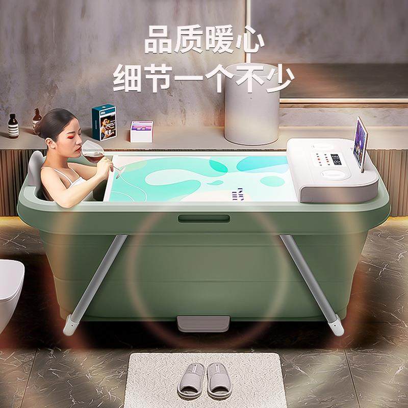 领阅泡澡桶一秒速开浴人桶GPX折叠大成人浴桶儿童厚加高加洗澡桶