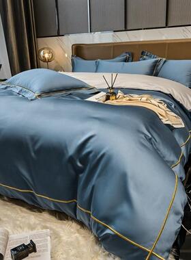 轻奢6支长绒棉纯棉四件套纯裸色1000棉AHB被套床单睡酒店床全上4
