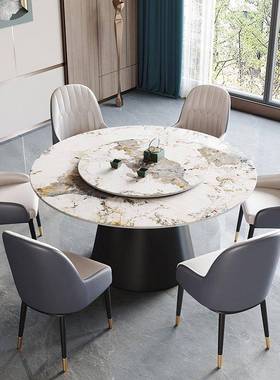 新款型现简约餐桌椅组合家用小圆QBE户形吃饭意式轻奢代加厚岩板