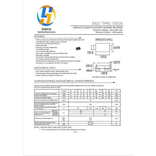 SR200贴片二极管SS220SMA封FEY装DO-21丝4AC22A200V印SS220
