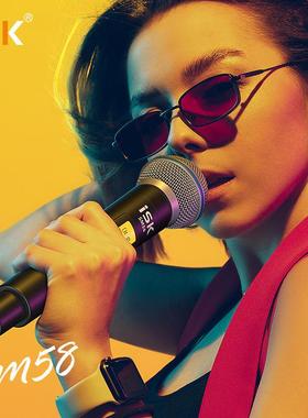 I一SK声SM58拖二无线麦克风电容咪卡直播家唱K歌金属用手持INZ话